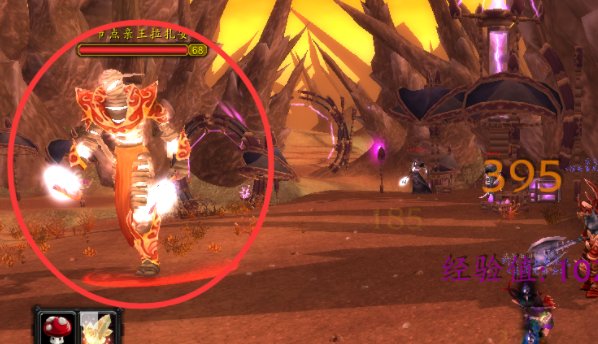 怎么做刀锋山的侏儒之怒的任务？