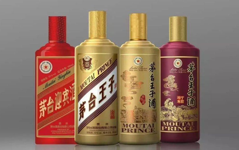 斟贵茅台镇酱香酒53度多少钱一瓶？