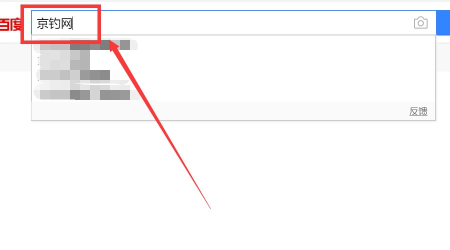 京钓网怎么上不去了
