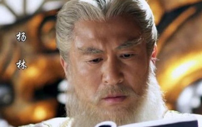 历史上靠山王的杨林的原型是谁