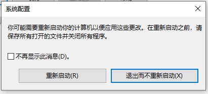 windows event log 是什么？能禁用吗。禁用了会有什么影响。？？