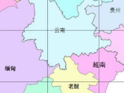 云南边境有哪些国家？