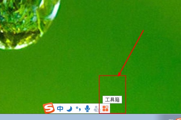 电脑手写板的使用方法，怎么使用手写板打字