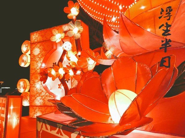 古代上元节是指什么节日