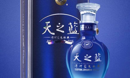 天之蓝42度多少钱一瓶