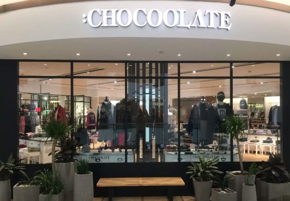 chocoolate这个牌子怎么读？