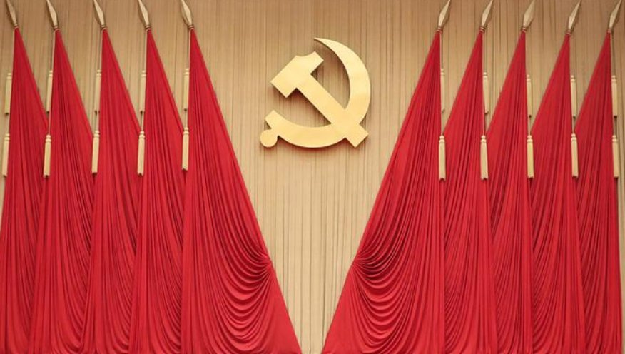 党的政治三大作风是什么