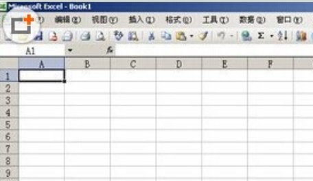 电子表格excel教程