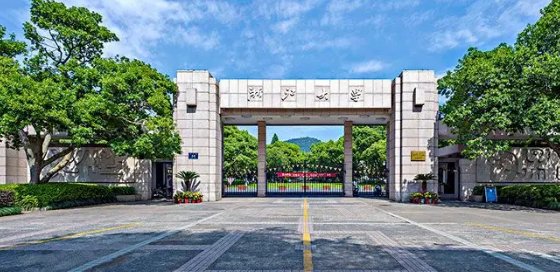 全国各省211大学名单