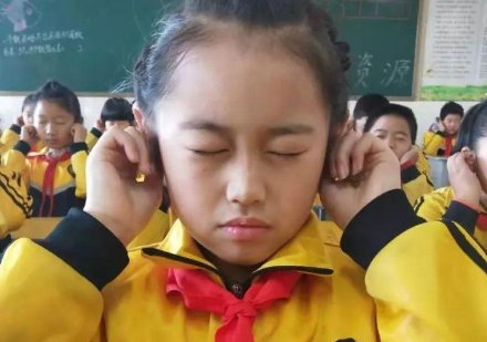 眼保健操的音乐有哪些?