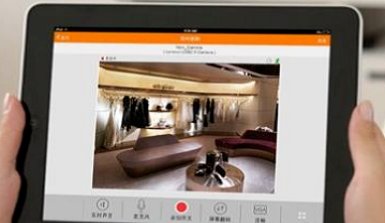 摄像头监控怎么实现远程监控?