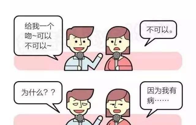 请问治疗幽门螺杆菌感染的四联疗法是哪四种药