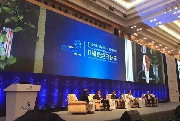 dt时代是什么意思 dt时代和it时代有什么区别