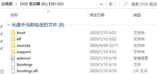 现在的电脑还能免费装win10吗?