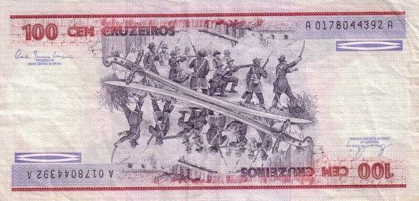 巴西雷亚尔钱币种类