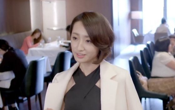 电视剧结婚上上策播放多少集了？