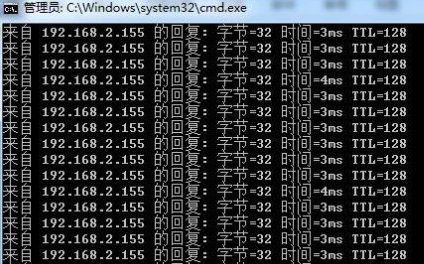 什么叫网络丢包啊