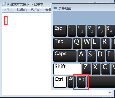 摄氏度符号怎么打