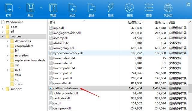现在的电脑还能免费装win10吗?