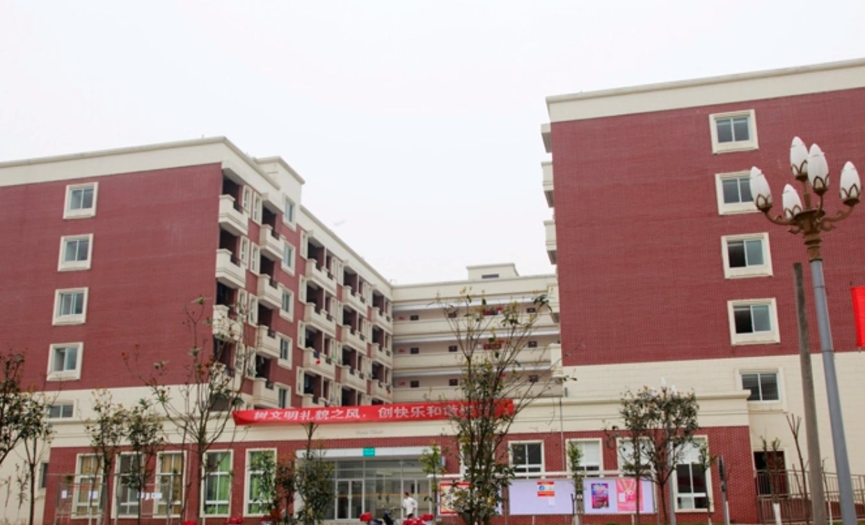 四川电影电视学院是几本？