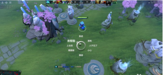 dota2英雄选择页面 如何使用聊天轮盘