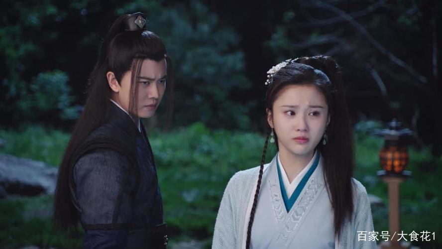 暮白首演员介绍表