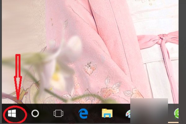 怎么在电脑上用计算器算数啊