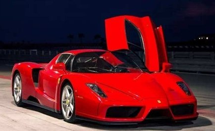 恩佐·法拉利市场价要多少钱？