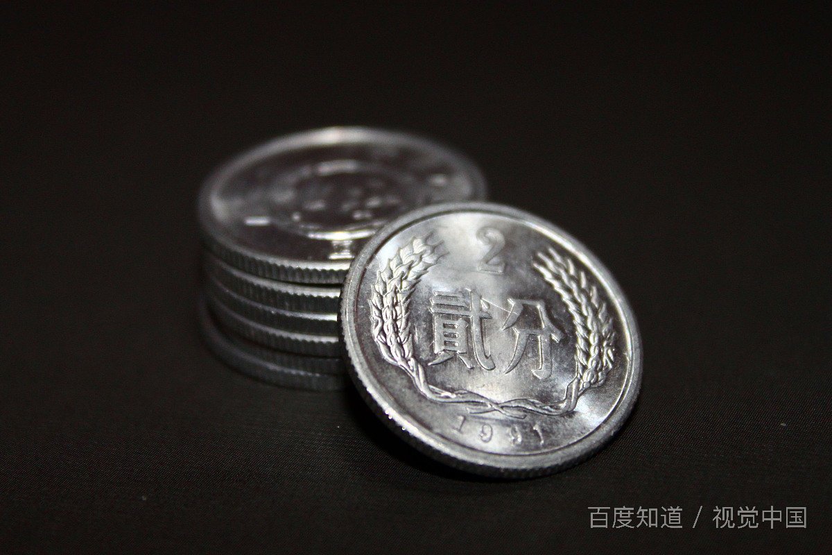 分的笔顺是什么？