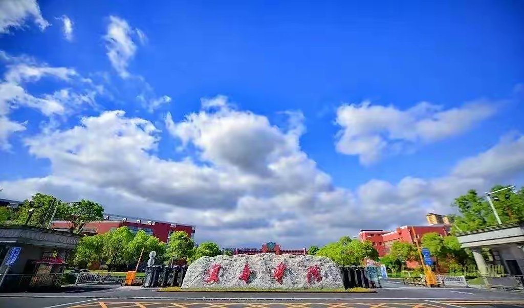 宜春学院怎么样