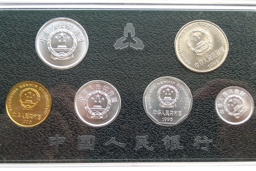 1996年发行的1元硬币，现在市场价值多少？
