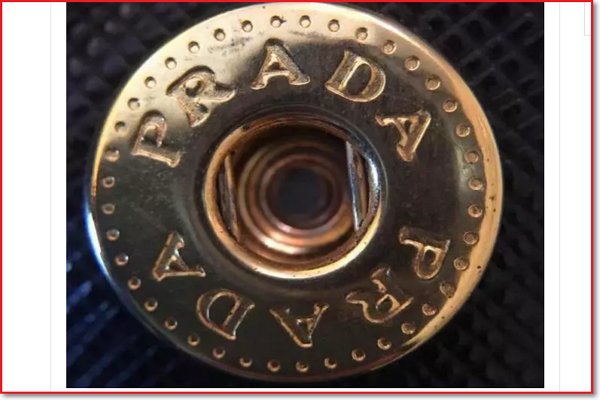 prada眼镜怎样辨别真假