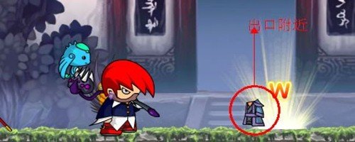 造梦西游2擎天柱易爆点