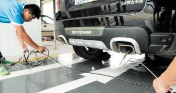 尾气检测超标什么意思？