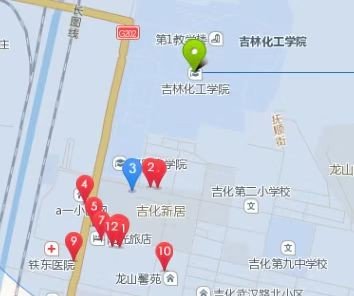 吉林化工学院好不好