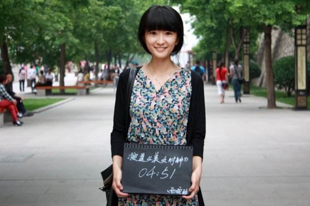 我今年 二十七八岁 这段歌词