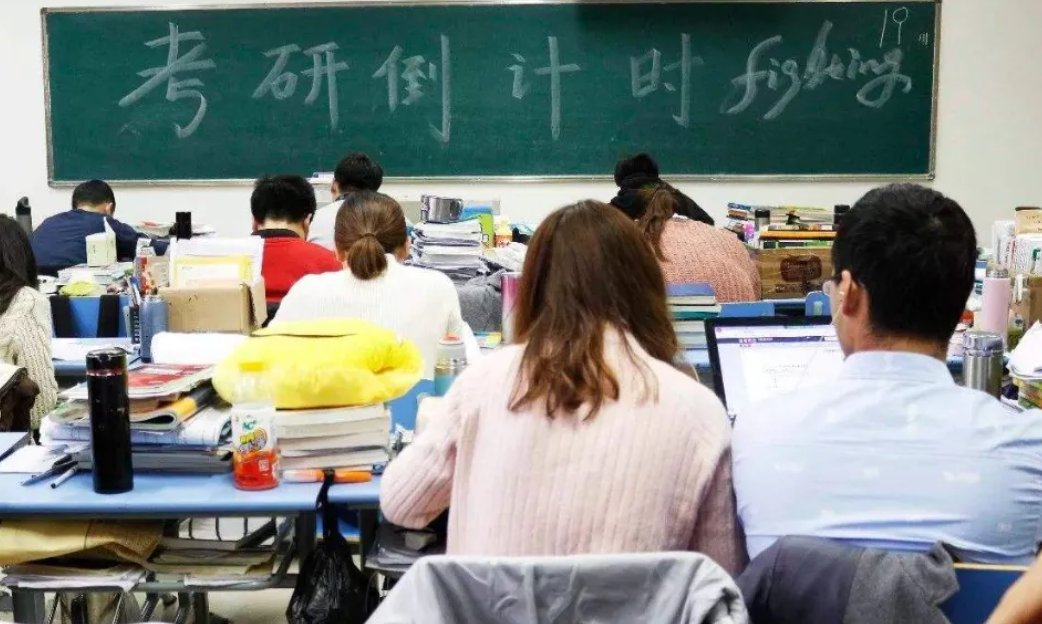 大专考研究生需要什么条件