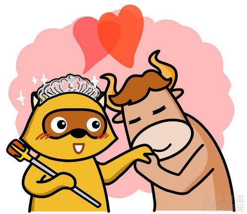 金牛座和什么星座比较配？