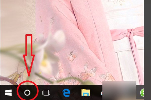 怎么在电脑上用计算器算数啊