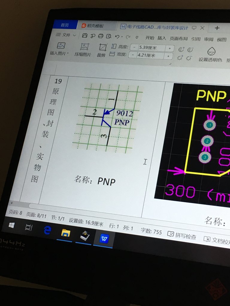 一个女人，任何男人都骗不了她，说明什么？