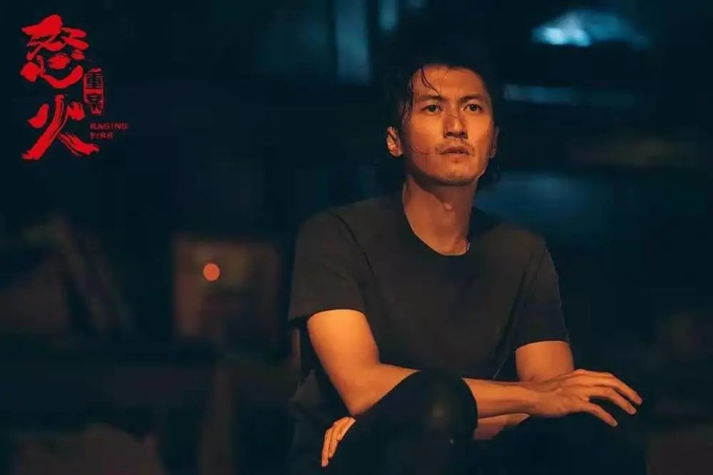 电视剧《怒火重案》中的“黑白双雄”分别是谁？