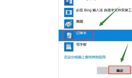 育碧下载慢怎么解决