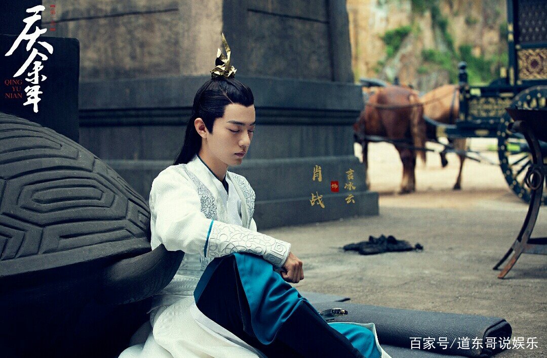 庆余年里,言冰云杀了范闲吗?