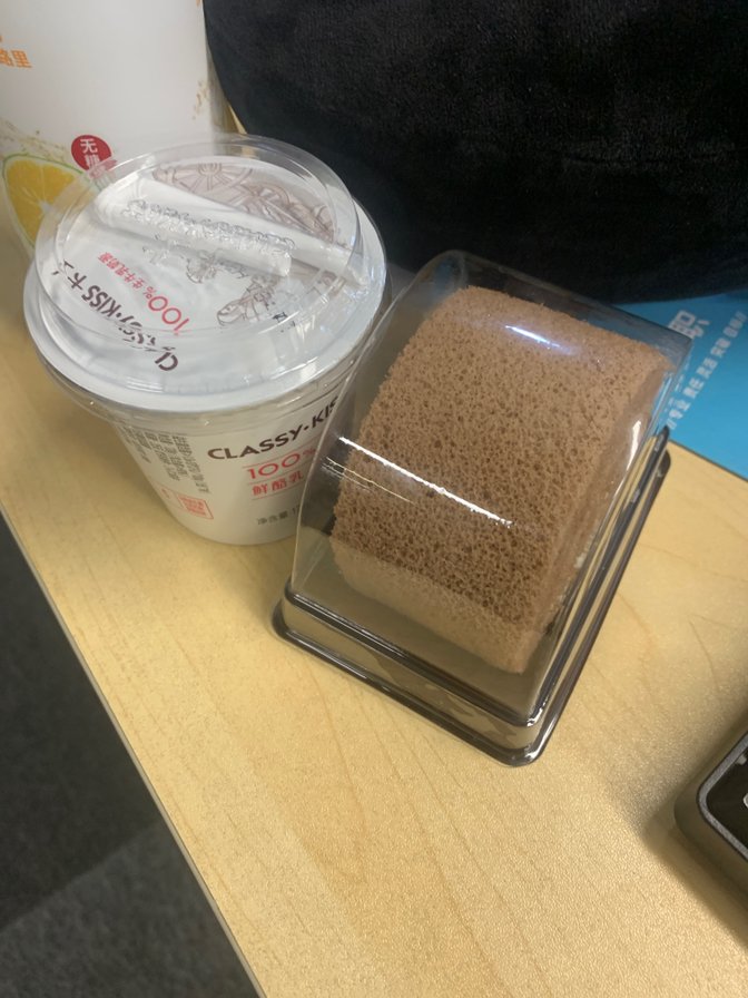 一般垫鼻梁多少钱？