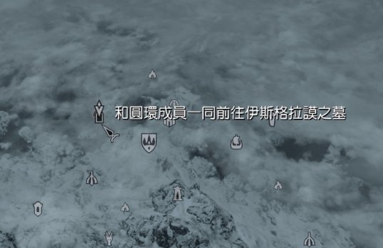 上古卷轴5变狼人怎么变回来