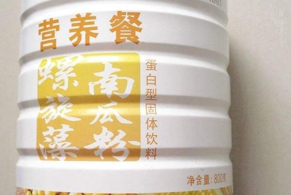 完美营养餐主要的作用是什么?