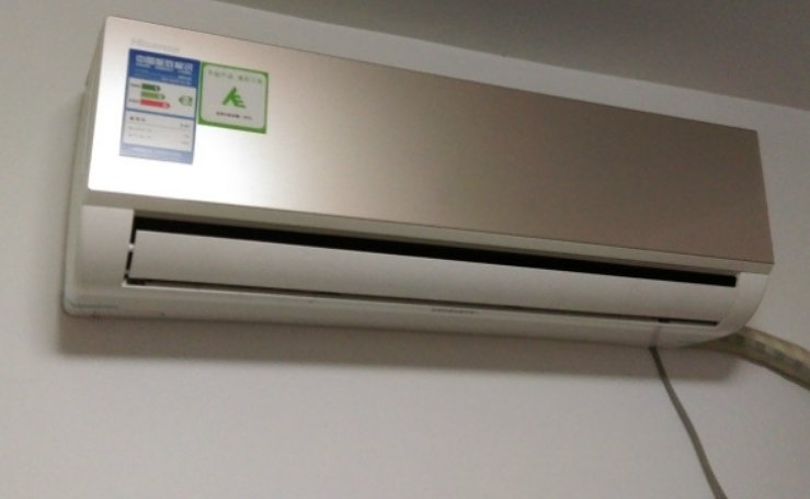 空调怎么省电