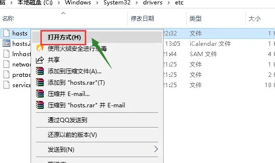 育碧下载慢怎么解决