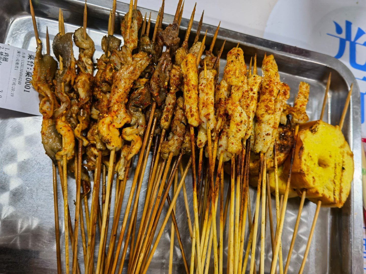 吉林师范大学怎么样