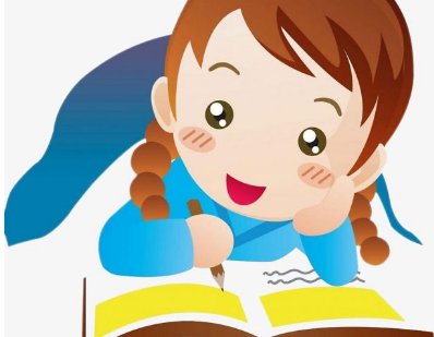 求 汉语拼音字母表的四线格格式 26个大小写 谢谢